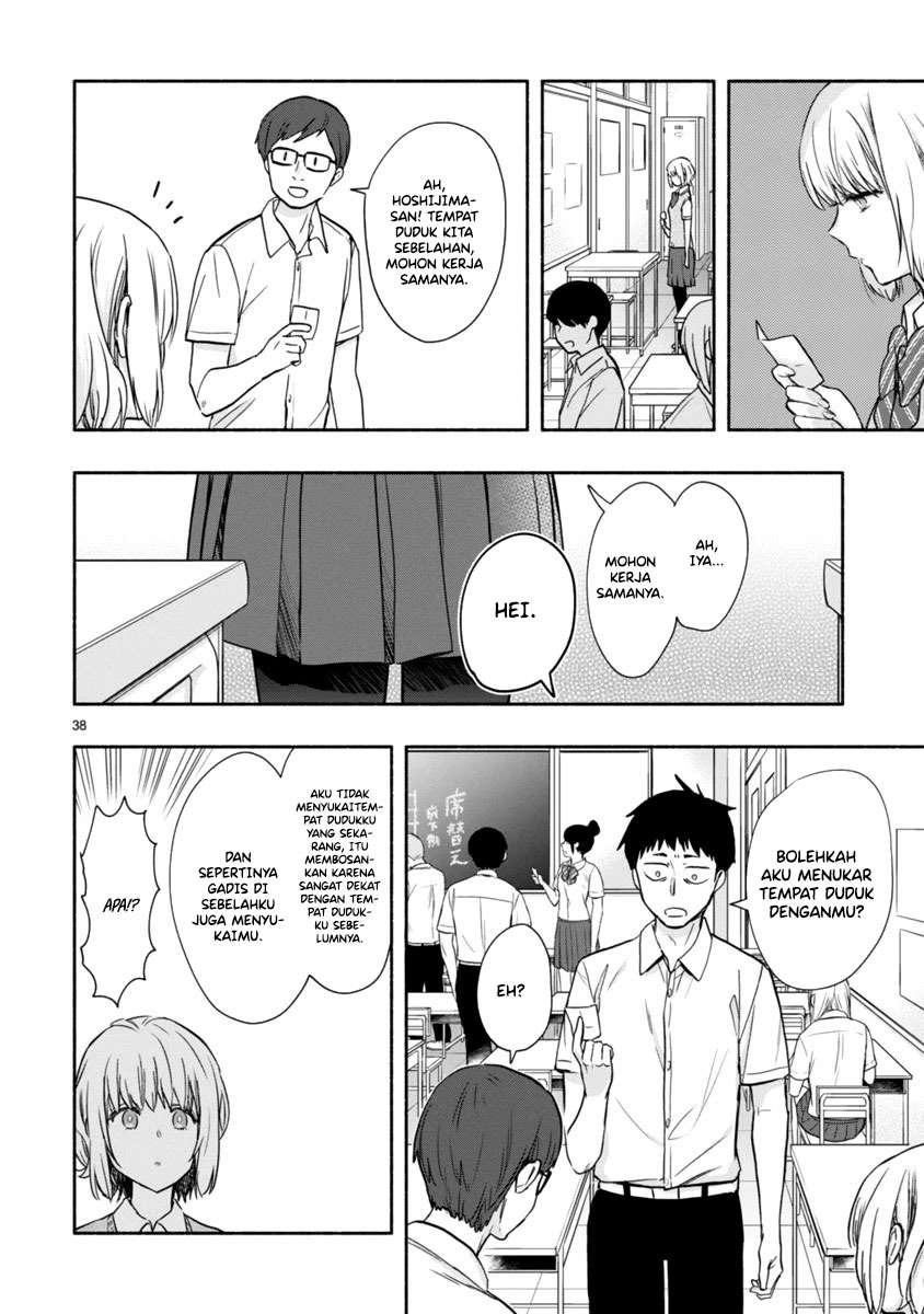 Miseru, Mitsumeru, Futari Dake Chapter 06 end page 20